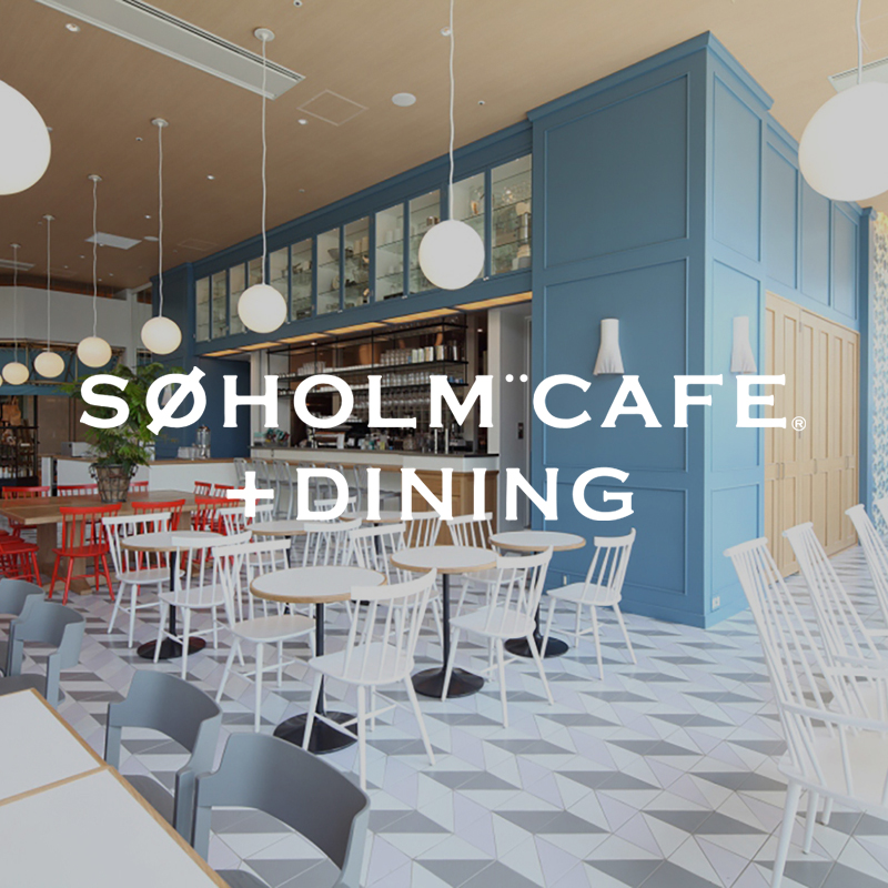 SOHOLM CAFE+DINING