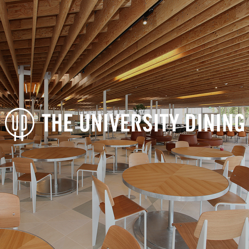 THE UNIVERSITY DINING