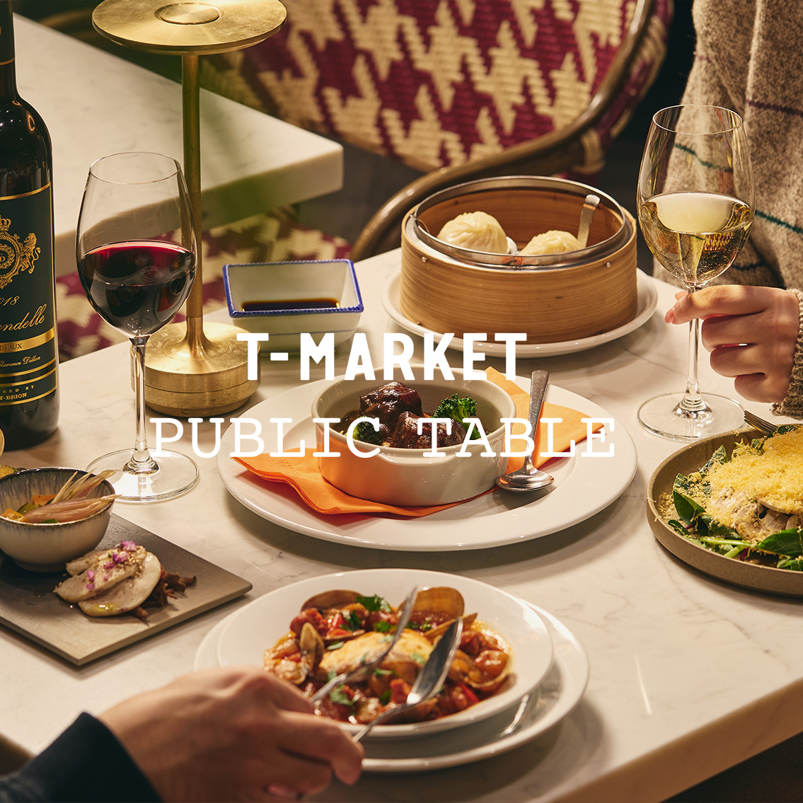 T-MARKET PUBLIC TABLE