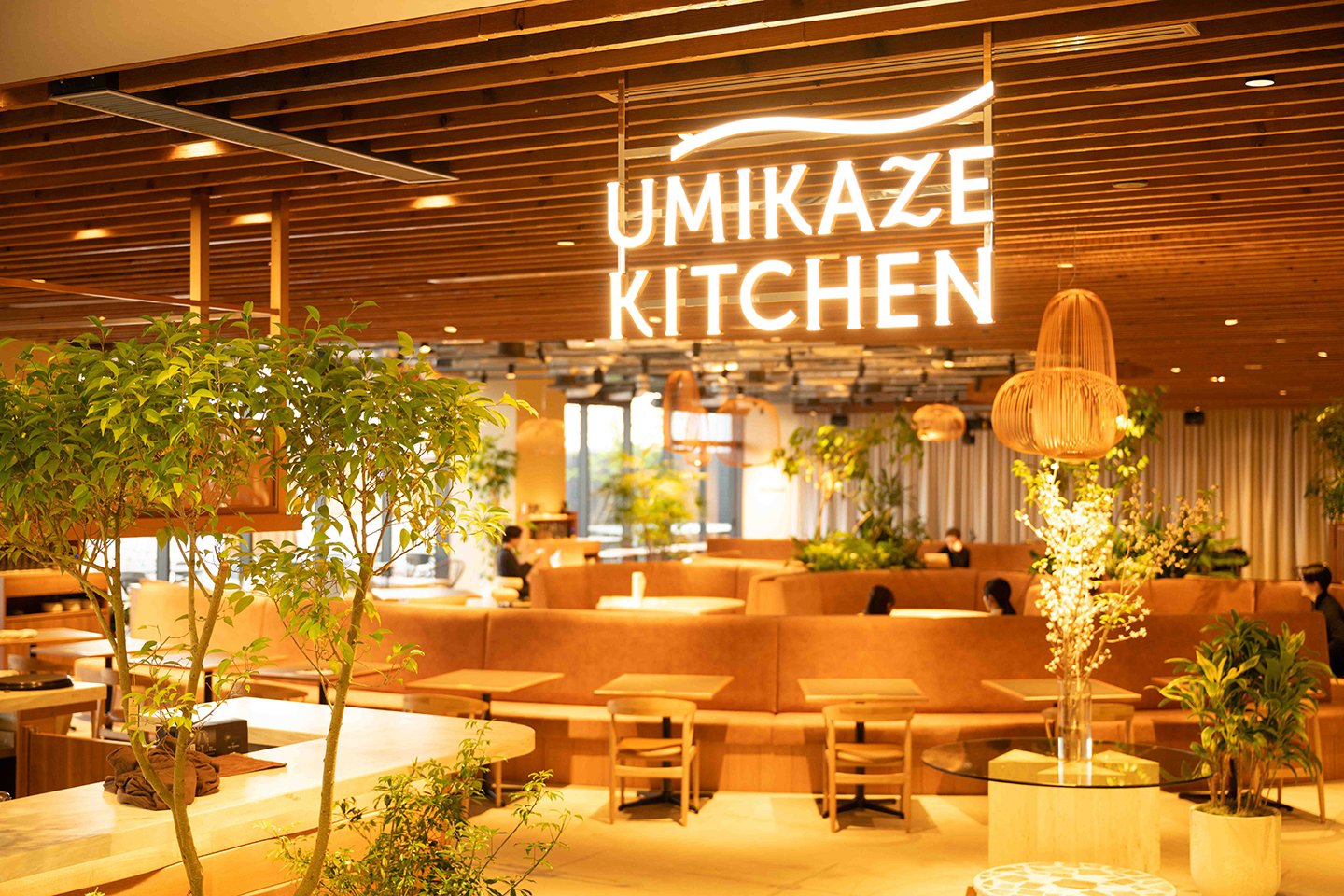 UMIKAZE KITCHEN