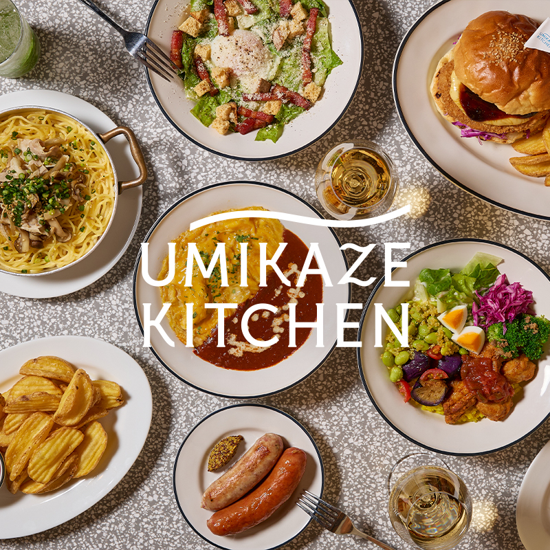 UMIKAZE KITCHEN