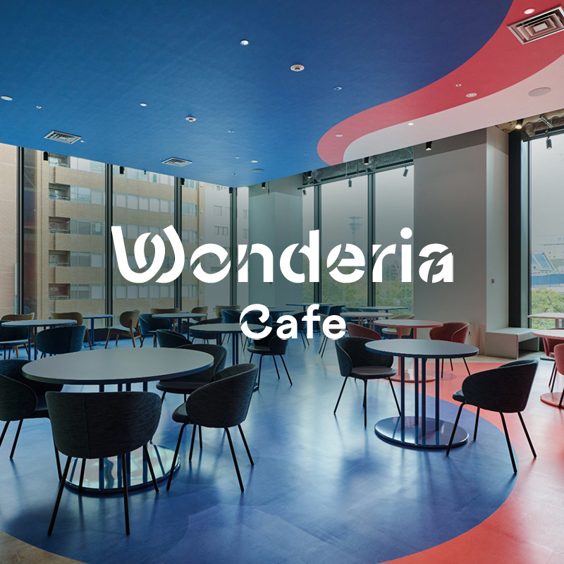 ワンダリアカフェ