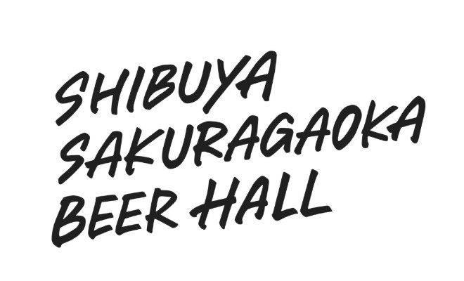 SHIBUYA SAKURAGAOKA BEER HALL