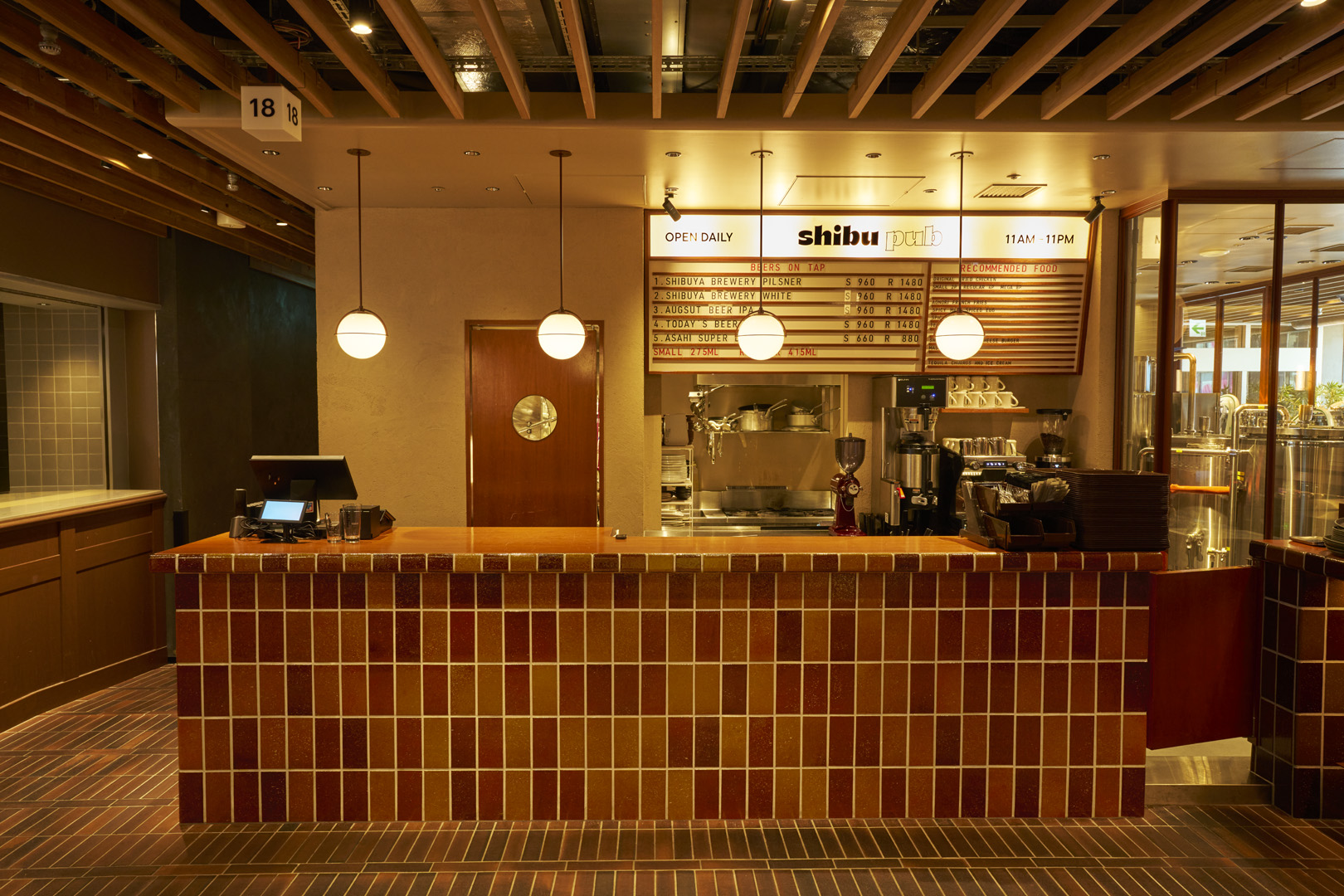 shibu pub