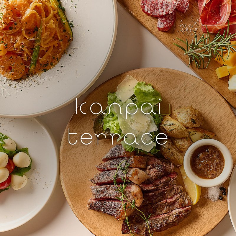 KANPAI TERRACE
