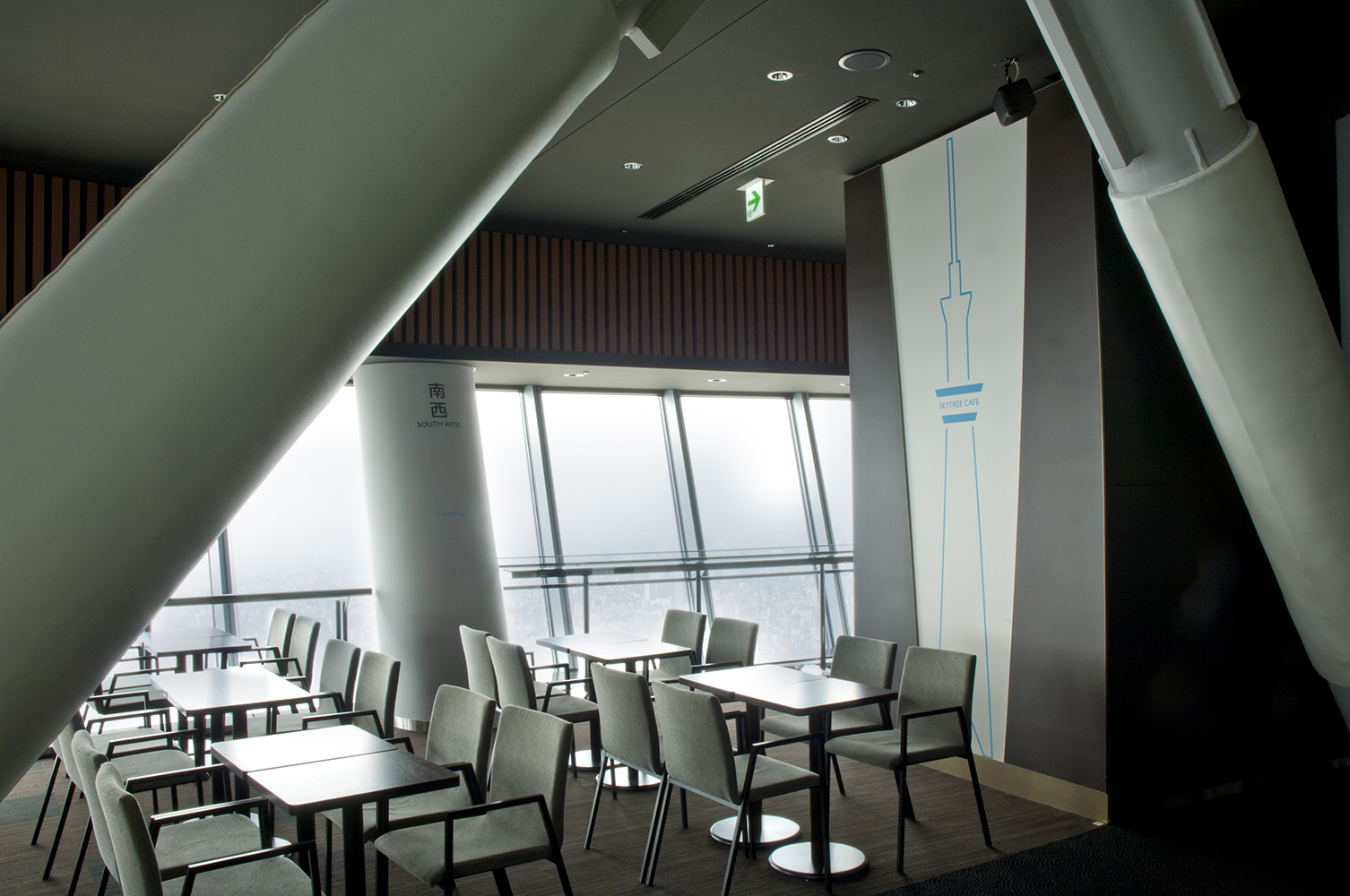 SKYTREE CAFE 340