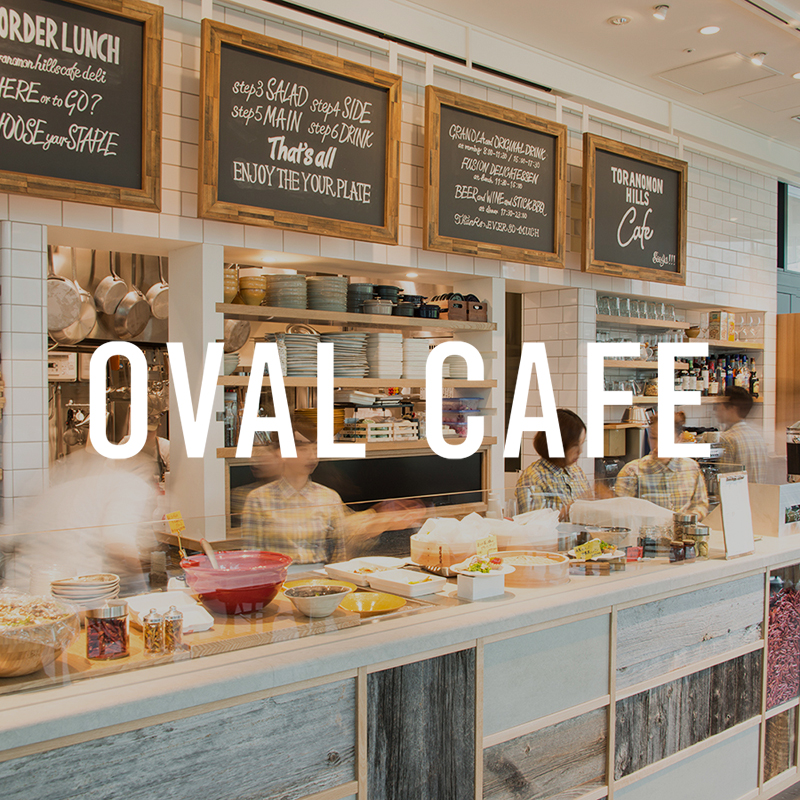 OVAL CAFE