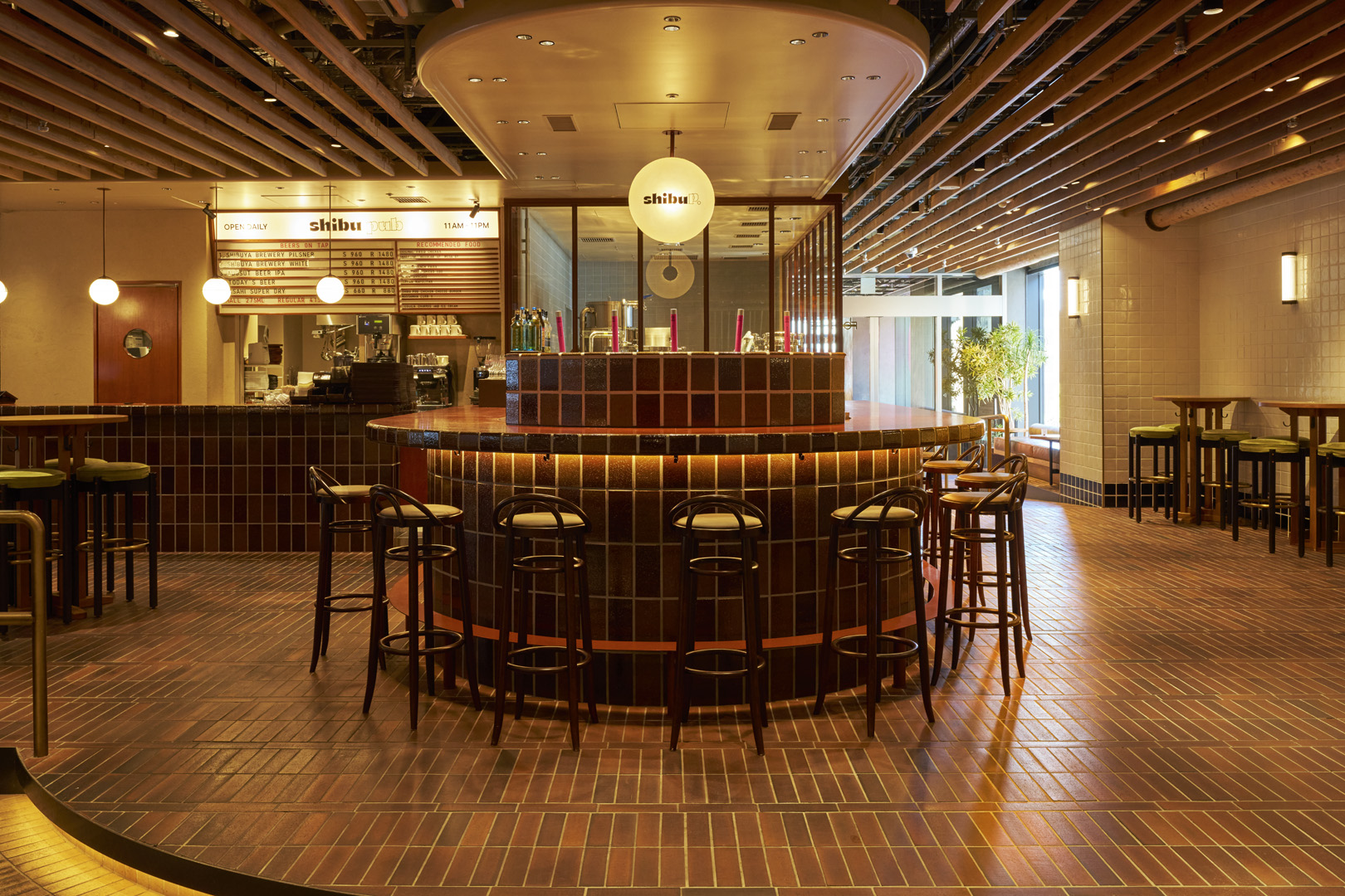 shibu pub
